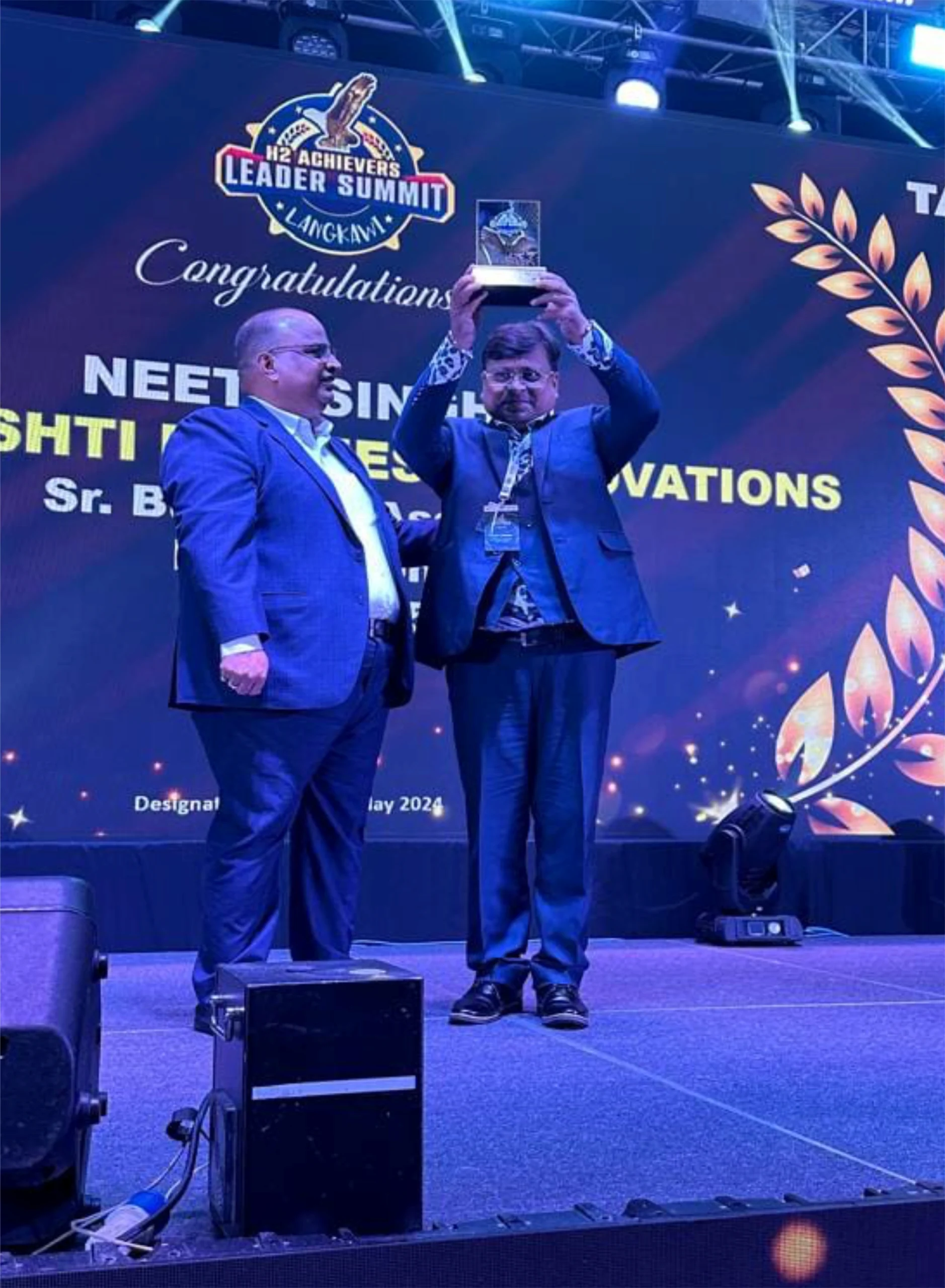 Award 13