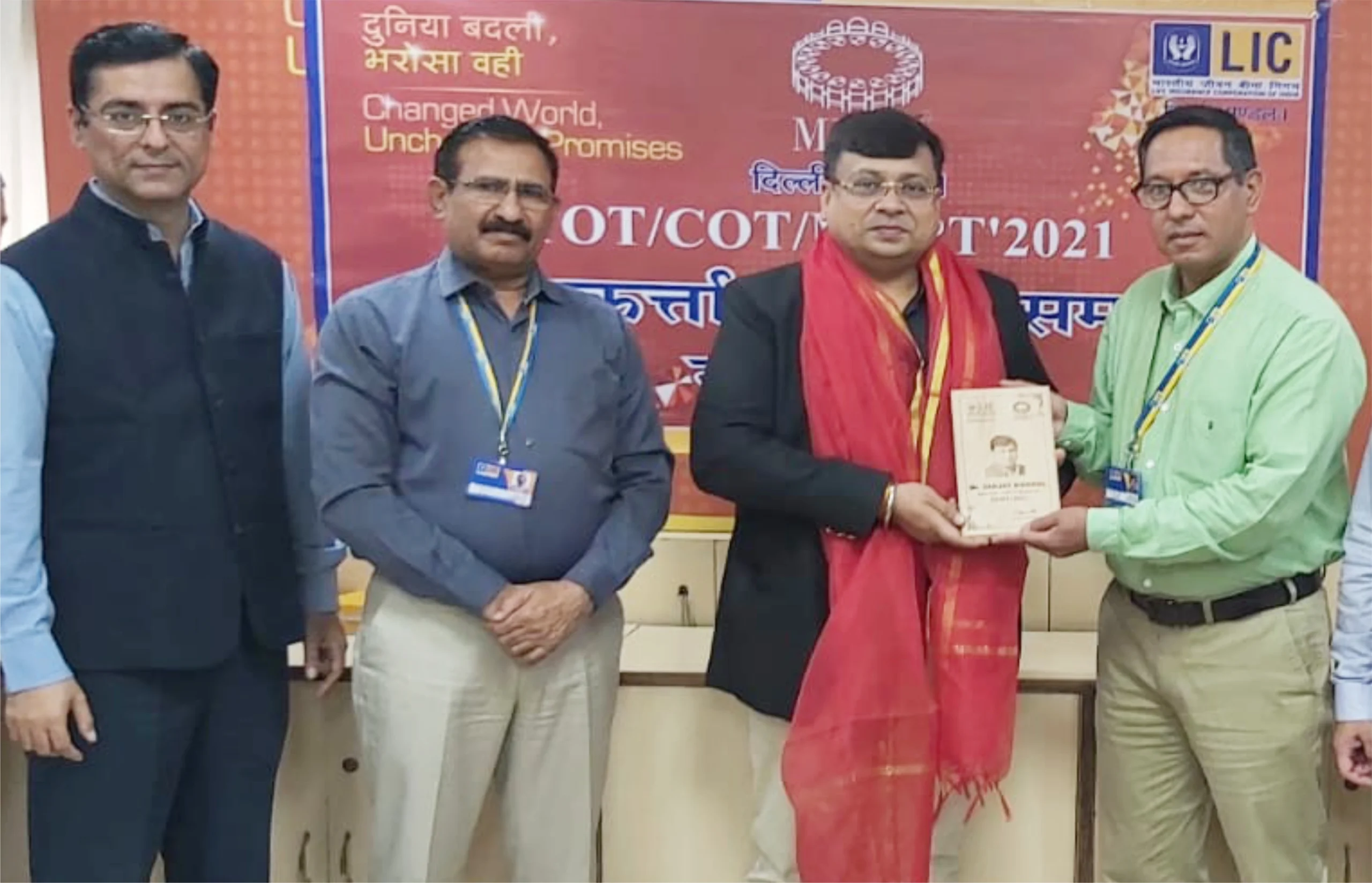 Award 19